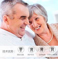 天津東麗區無痛人流醫院