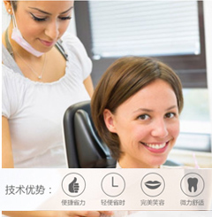 天津東麗區無痛人流醫院