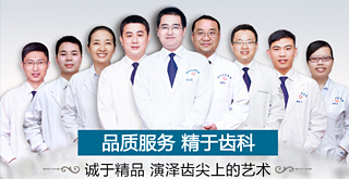 天津東麗區無痛人流醫院